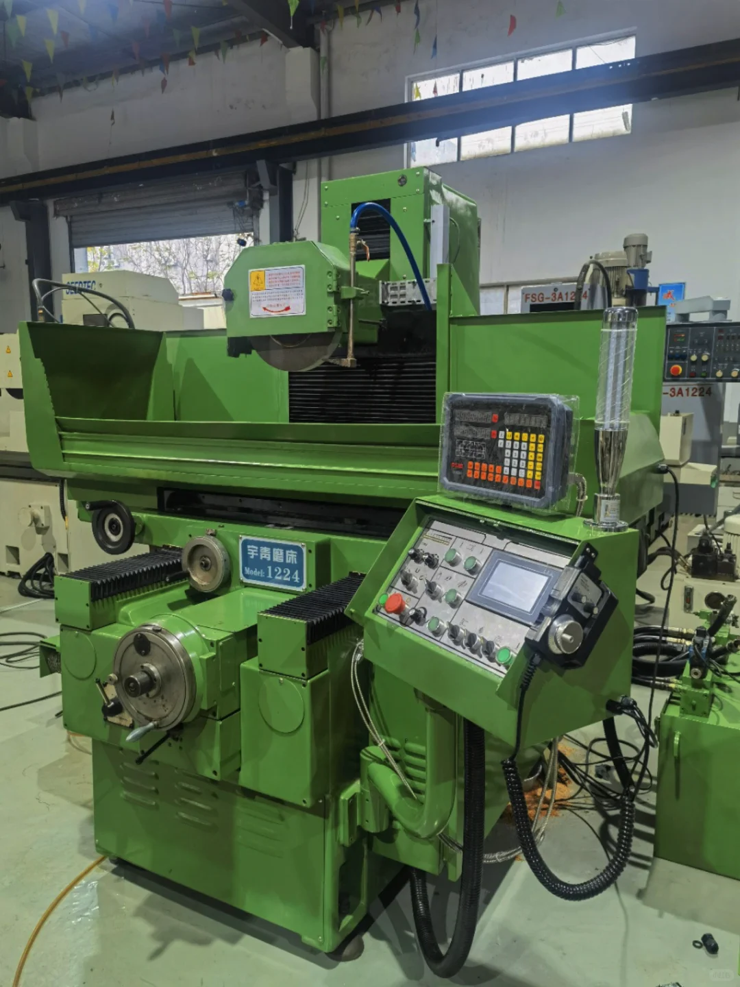 宇青磨床YSG-1224AHD