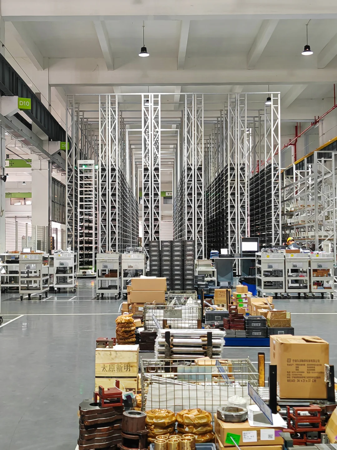 参观伊之密工厂