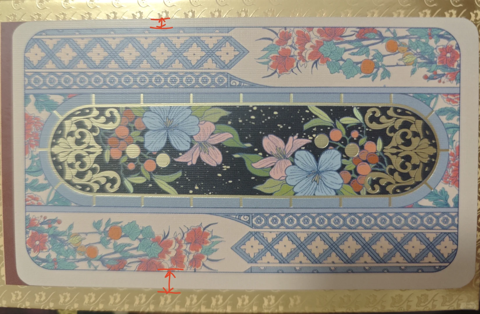 复古印象这个色差和印刷偏移好离谱