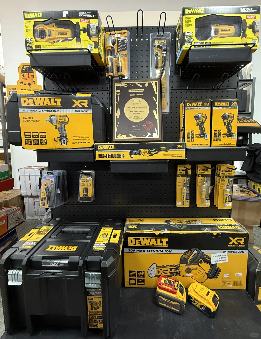 【30年匠心，实力见证】电动工具界的“老字号”