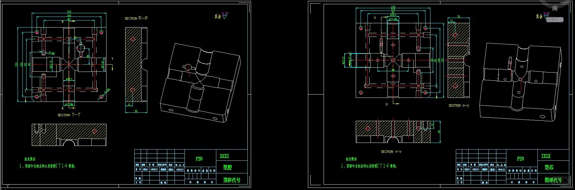 四通管注塑模具设计图纸-一模一腔