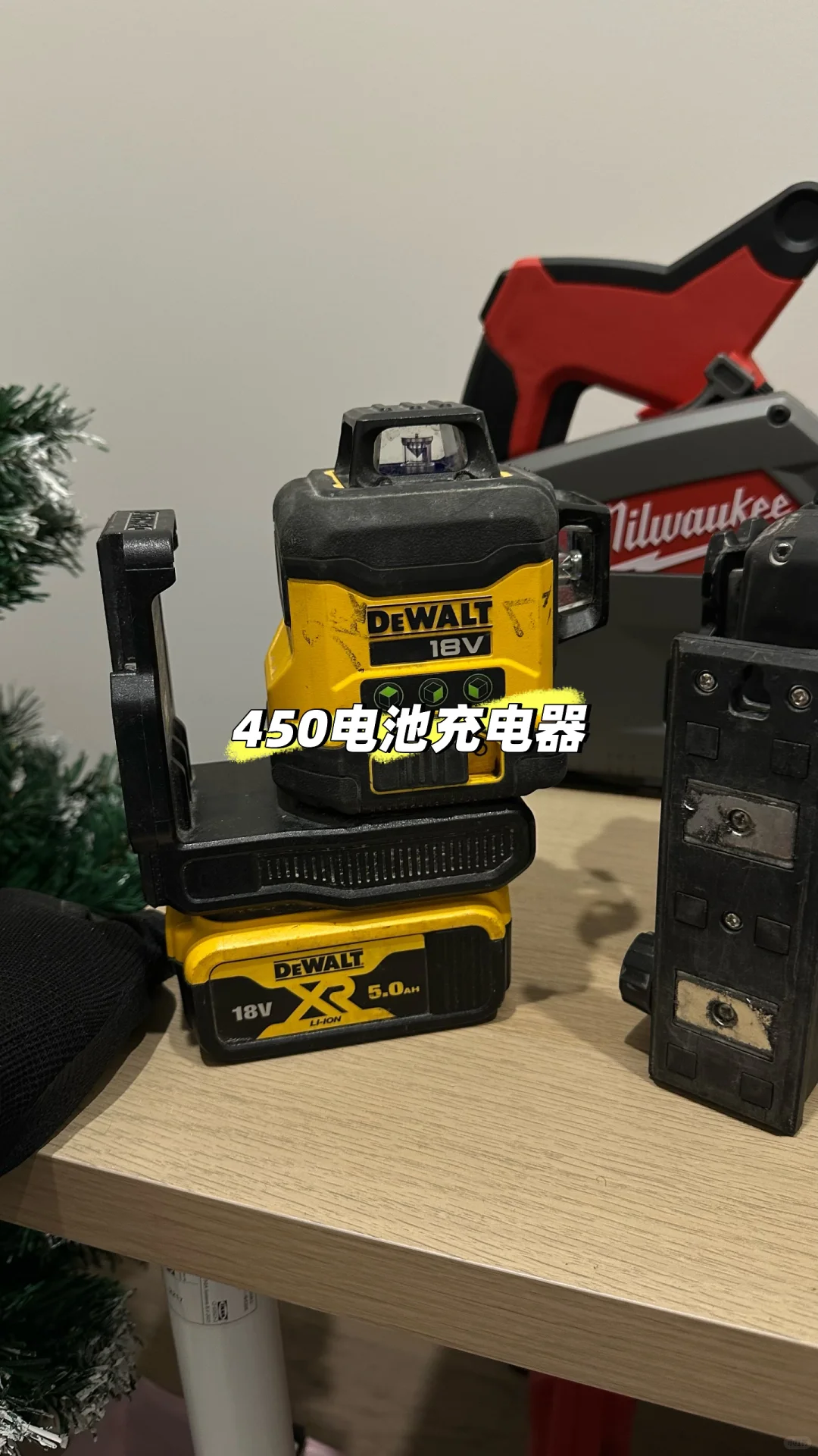 墨尔本出全新闲置工具makita dewalt
