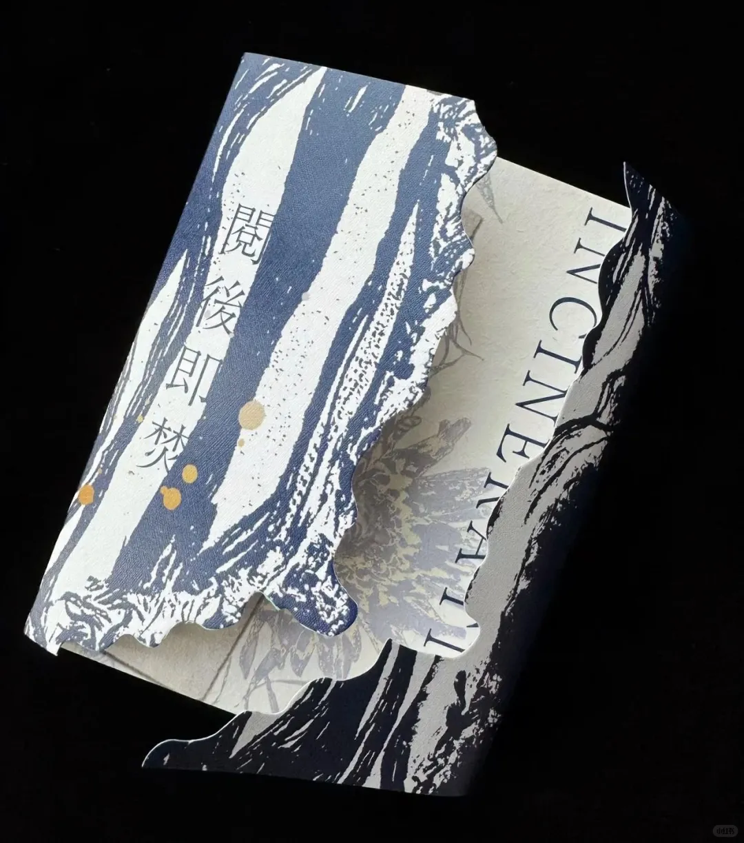 啊？出书封面印刷有定式参考？