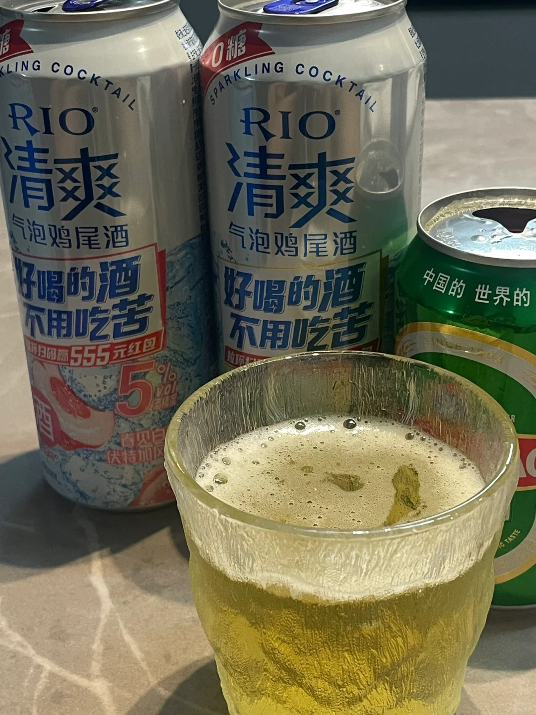 炎炎夏日我的新饮品?