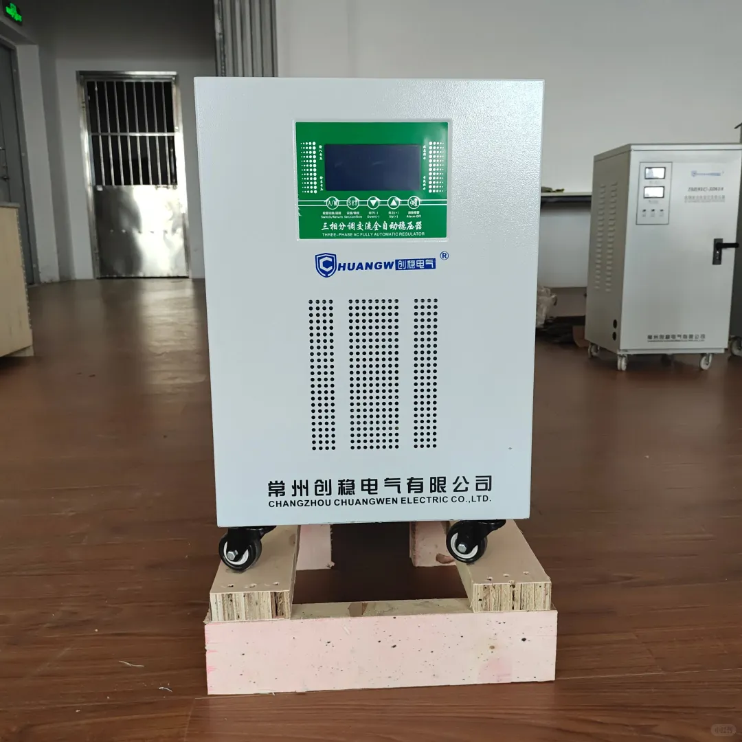 45kw稳压器能带多大功率?