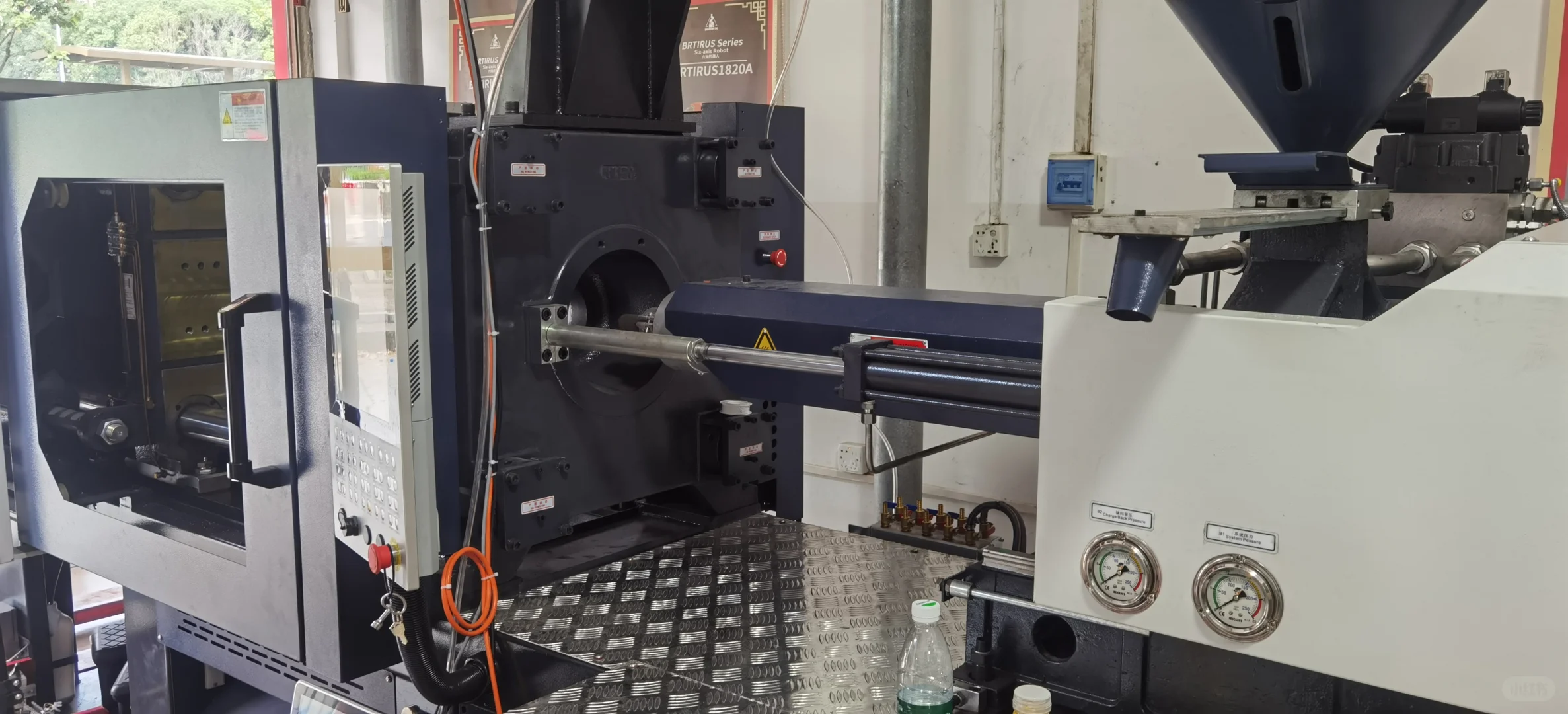 注塑机的基本操作功能