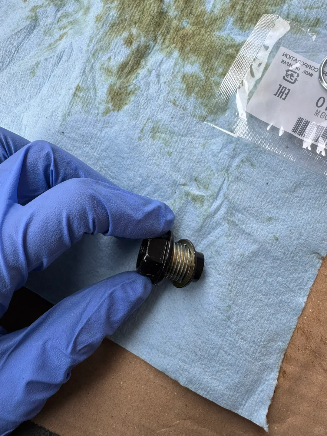 给我的小车换个机油??