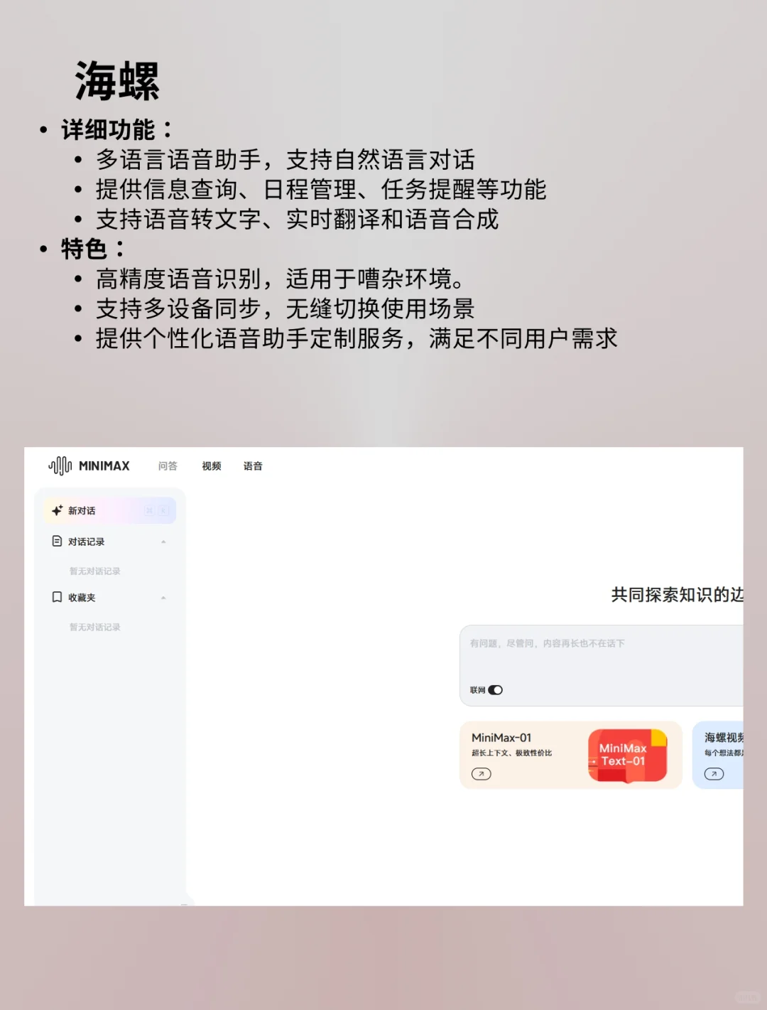 AI工具价格战！谁才是性价比之王？