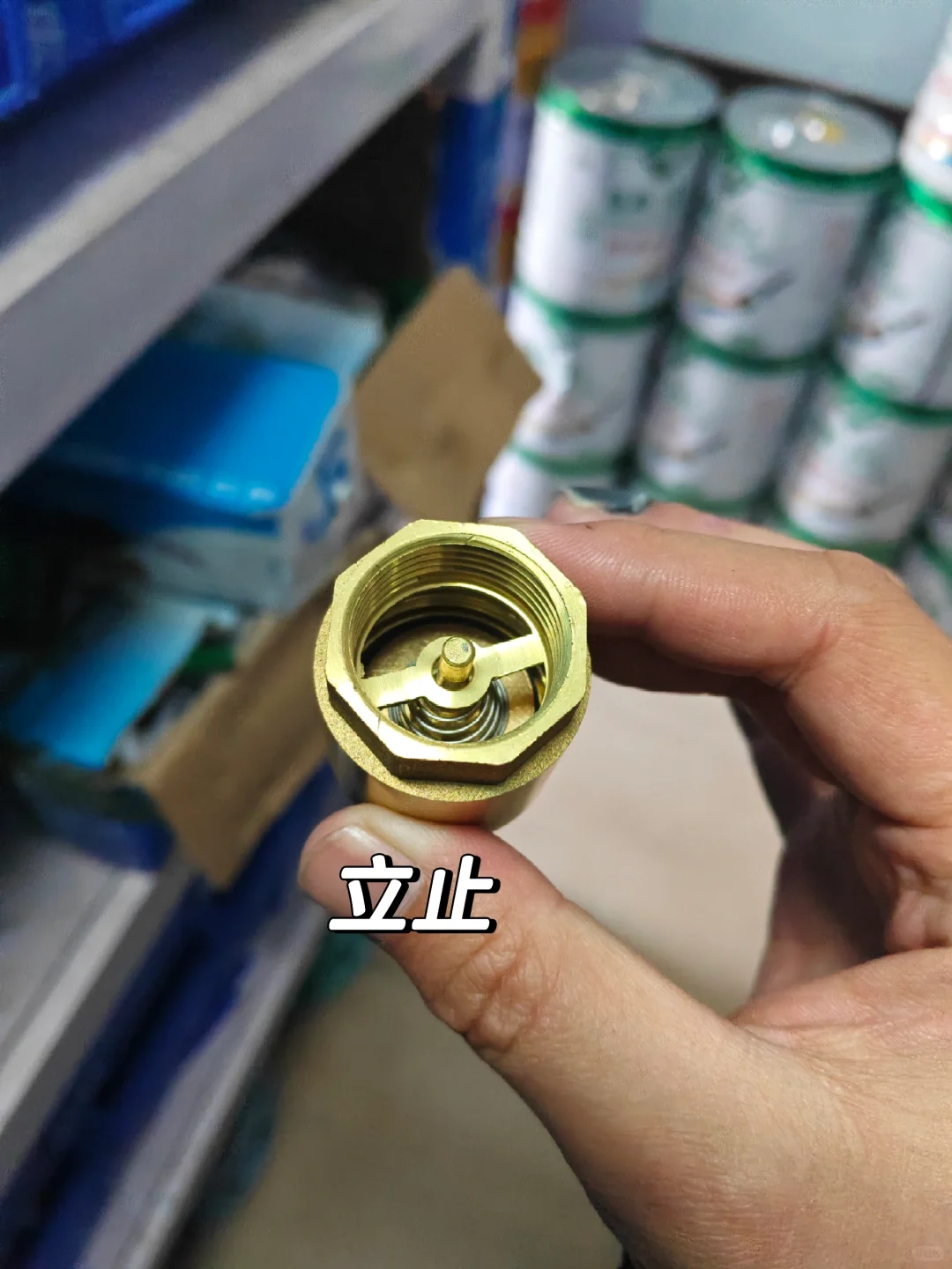 五金小知识——各类水阀