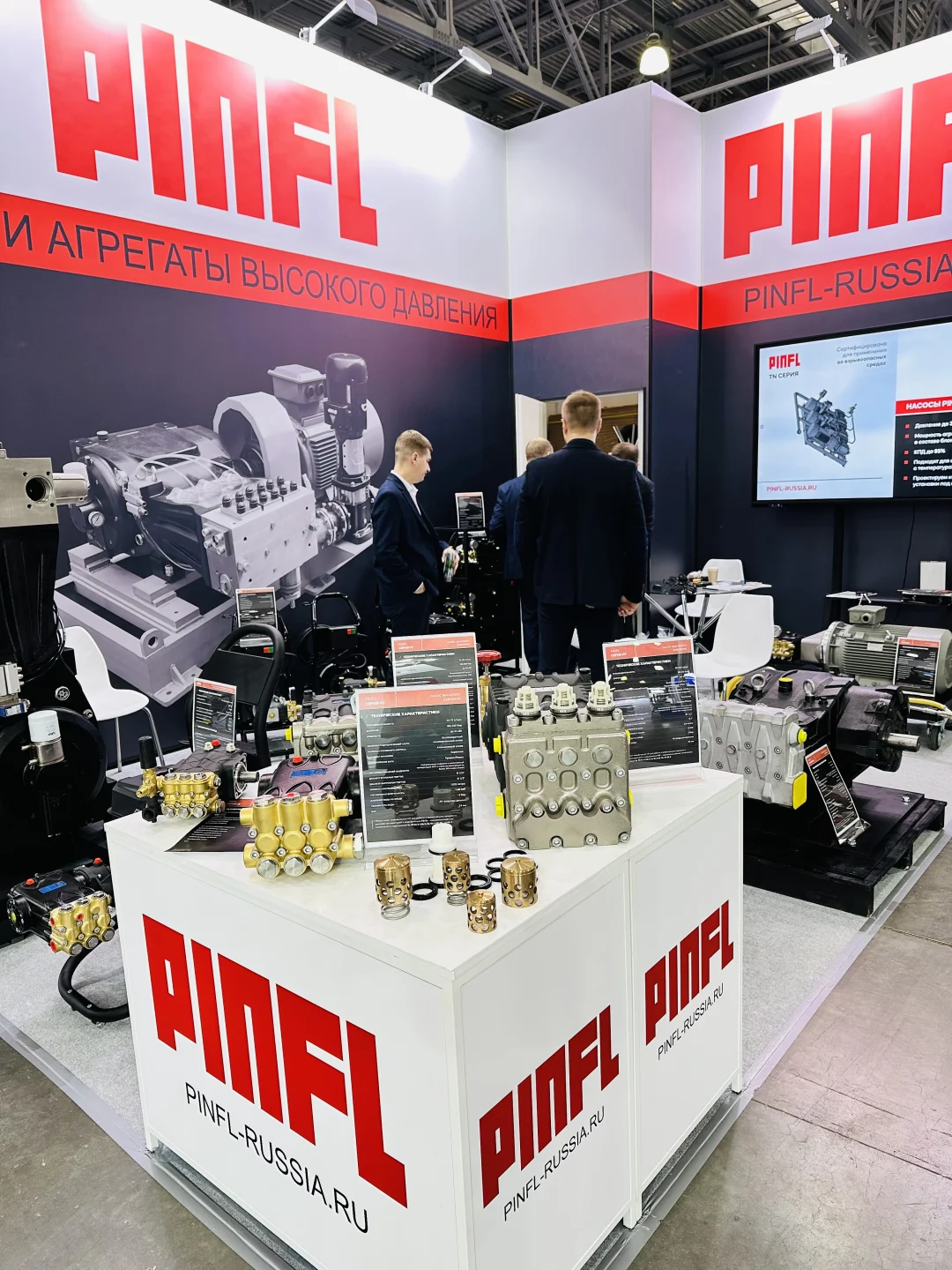 莫斯科⚙️泵阀展翻译攻略???