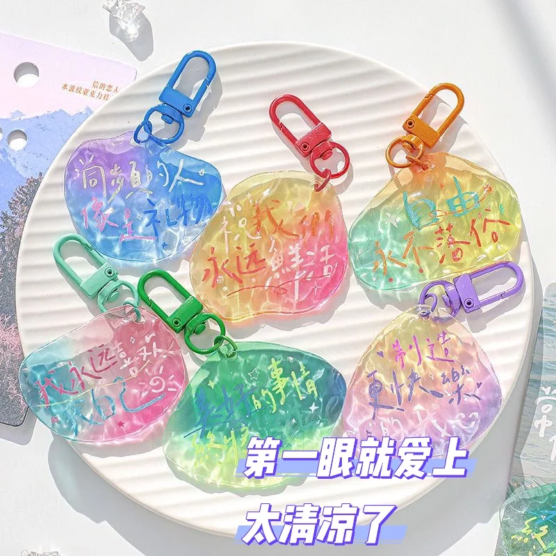 最会给学生选奖品的老师?‍?第二弹