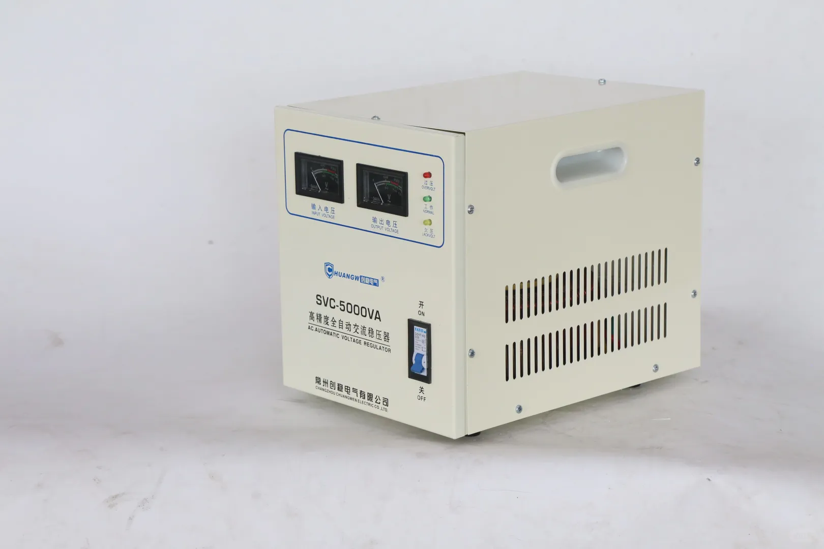 宿舍稳压器有用吗?