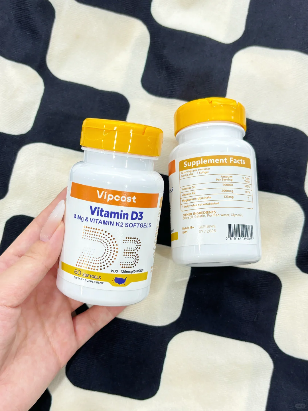 精力差的职场人都去补维生素D3!