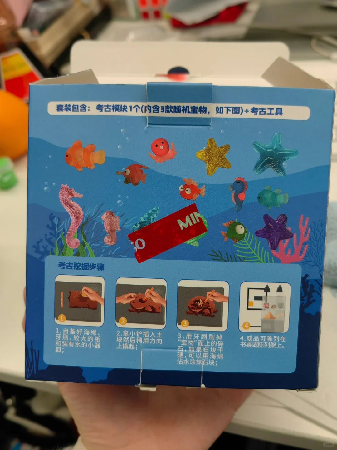 我花了9.9可以挖出些什么