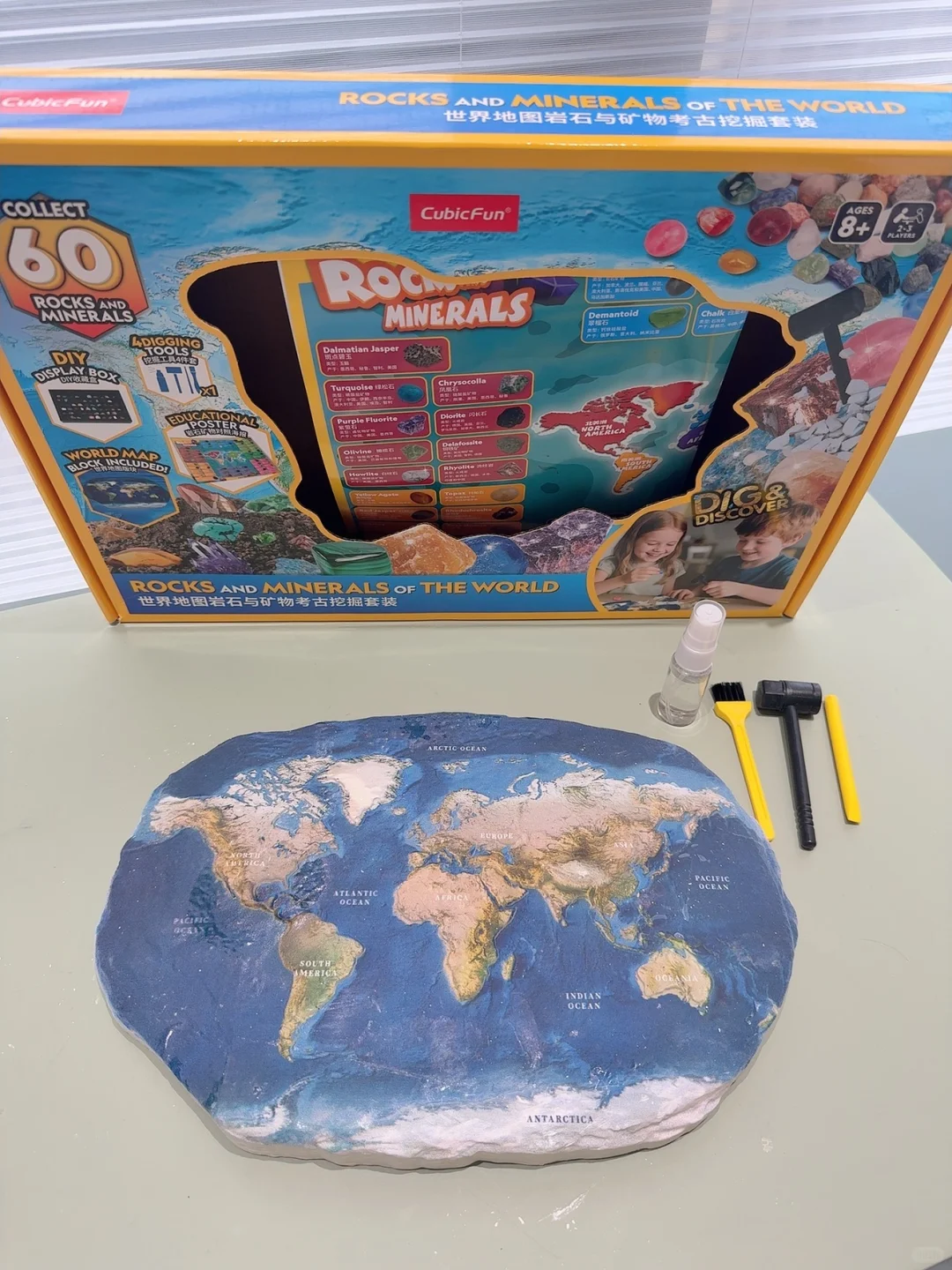 挖到宝了！！?✨ 给我一天好心情！