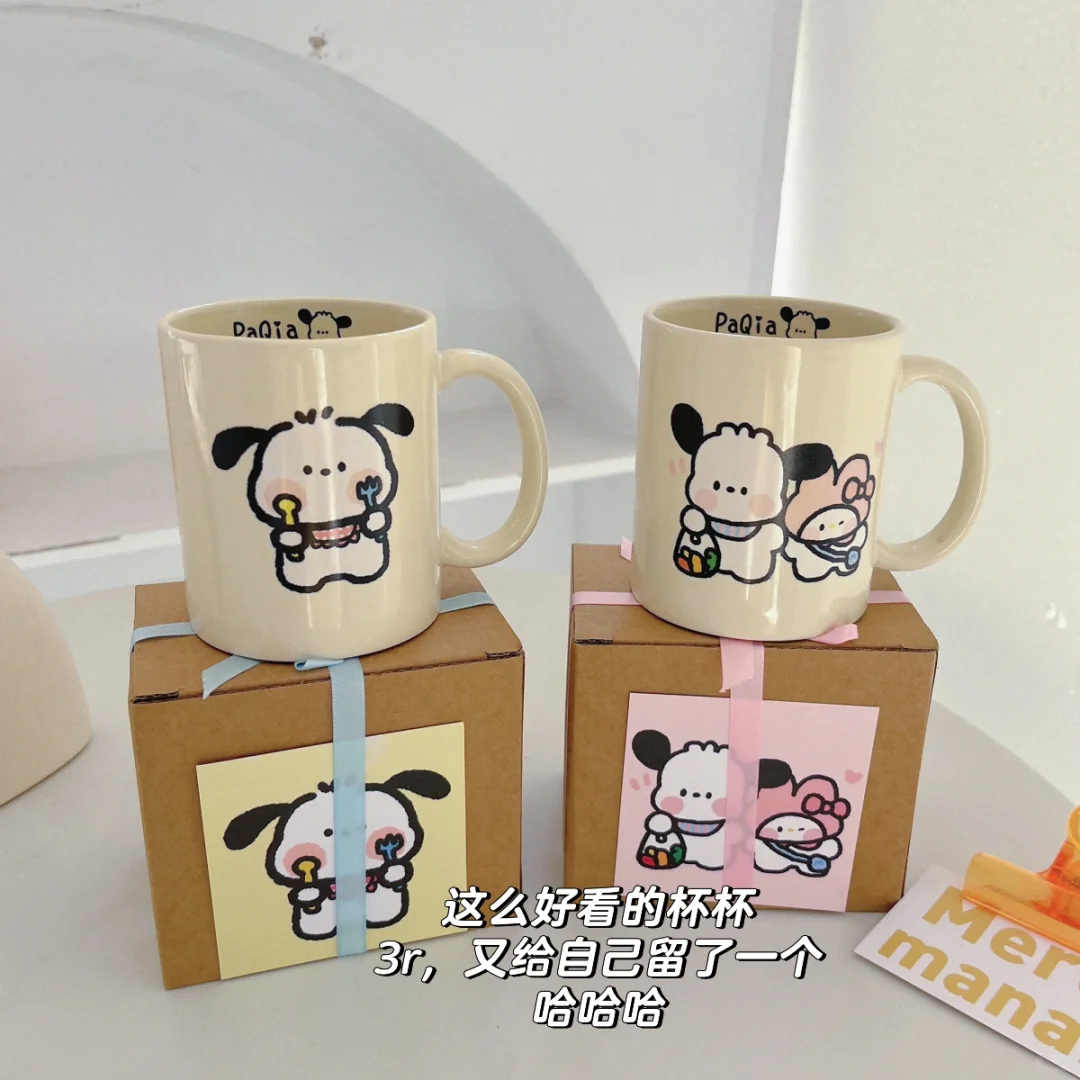 最会给学生选奖品的老师?‍?第二弹