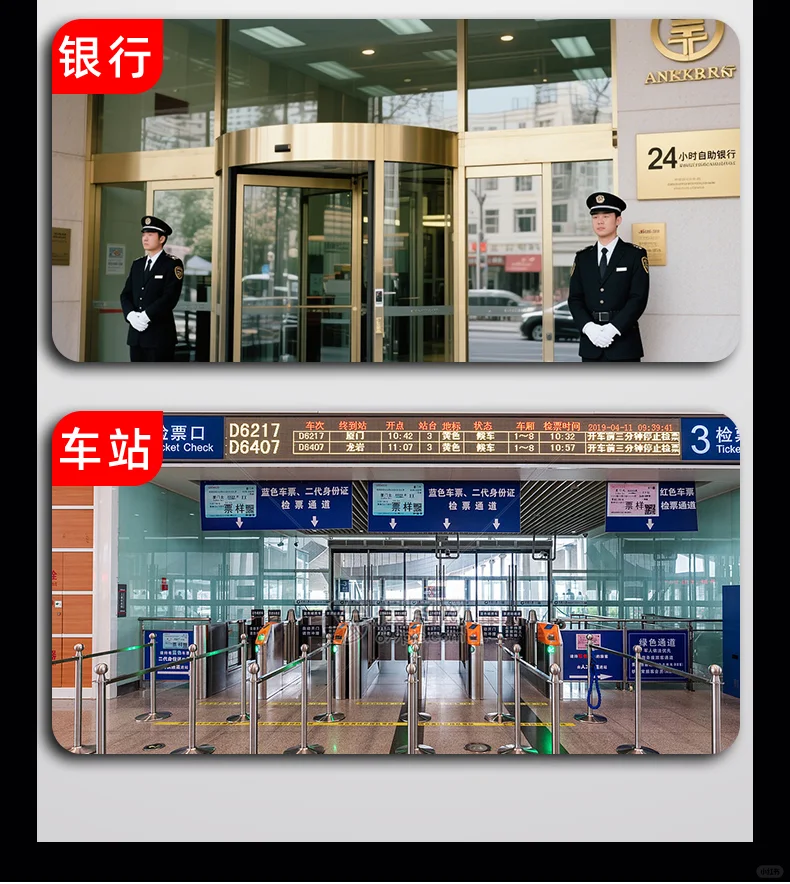 直面危险，防暴装备是守护者的“硬护盾”