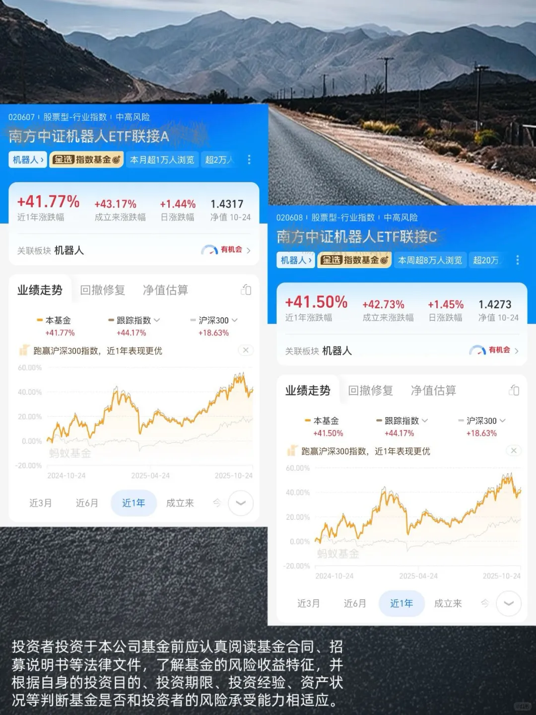 聚焦AI赛道，科技的春天才刚开场！