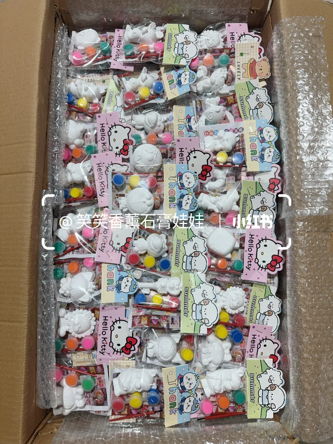 趁五一假期赚一波 8毛一袋太好卖了