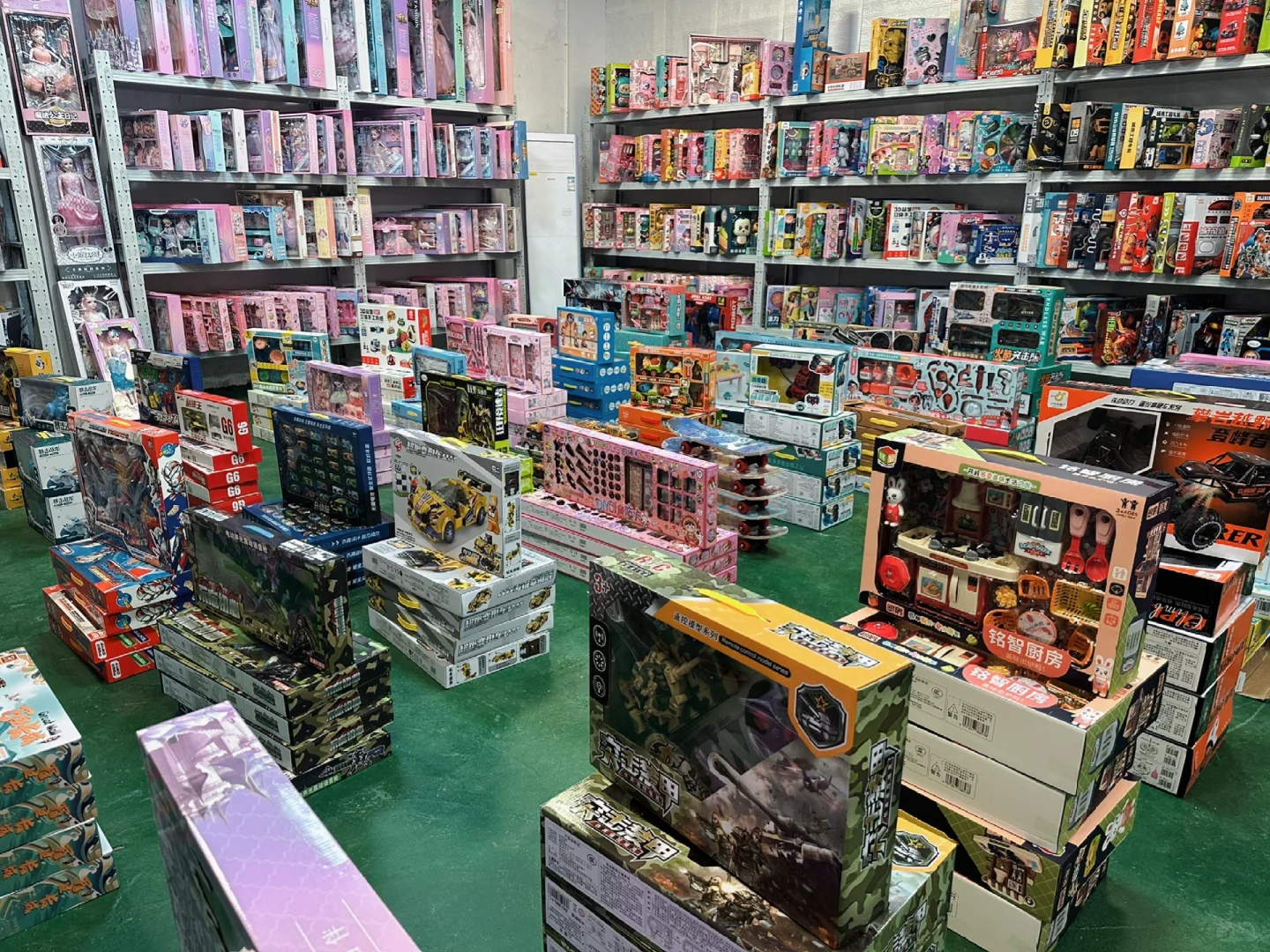 原来电玩城积分兑换礼品货源这么便宜