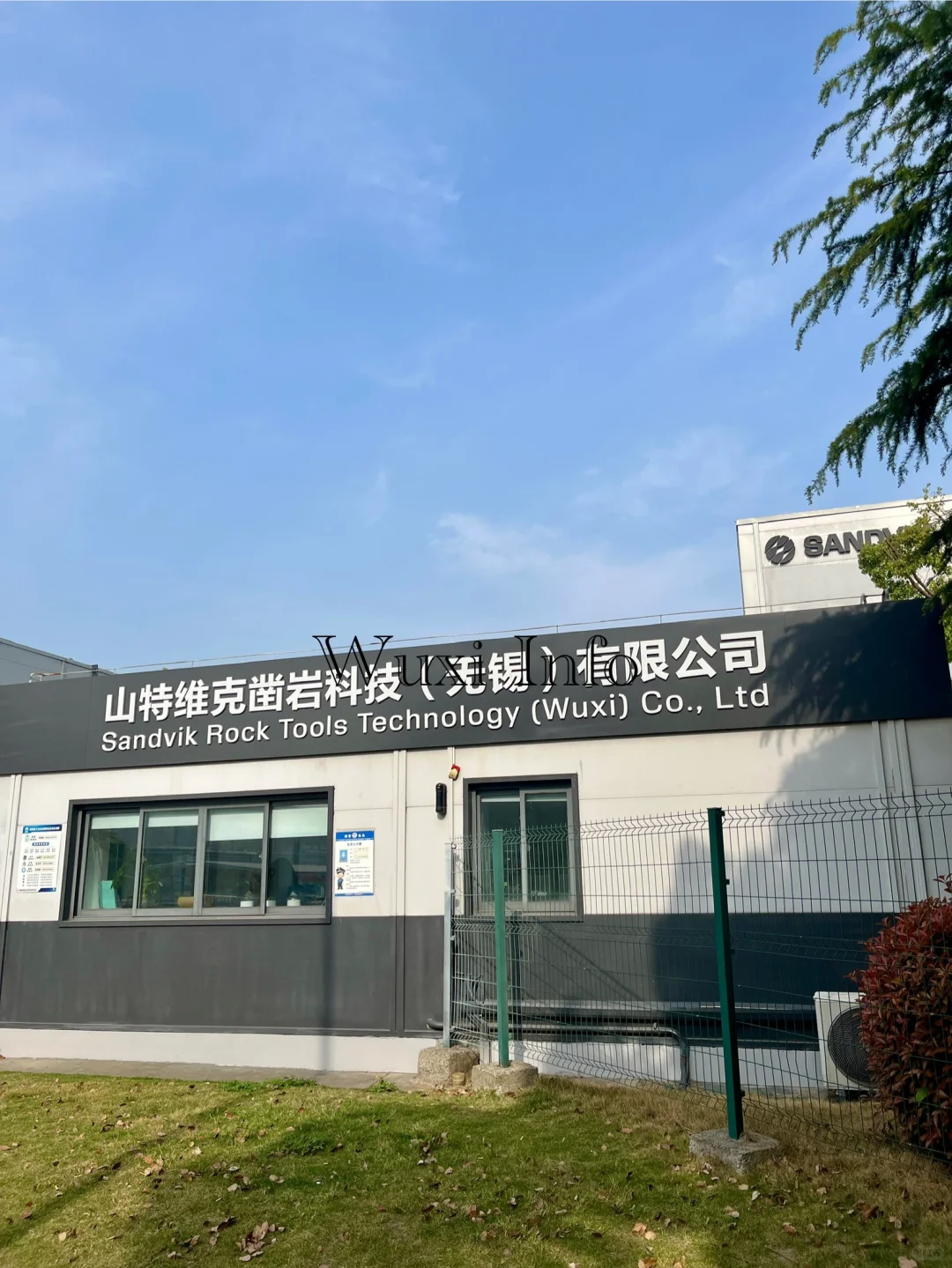 无锡新区知名外企