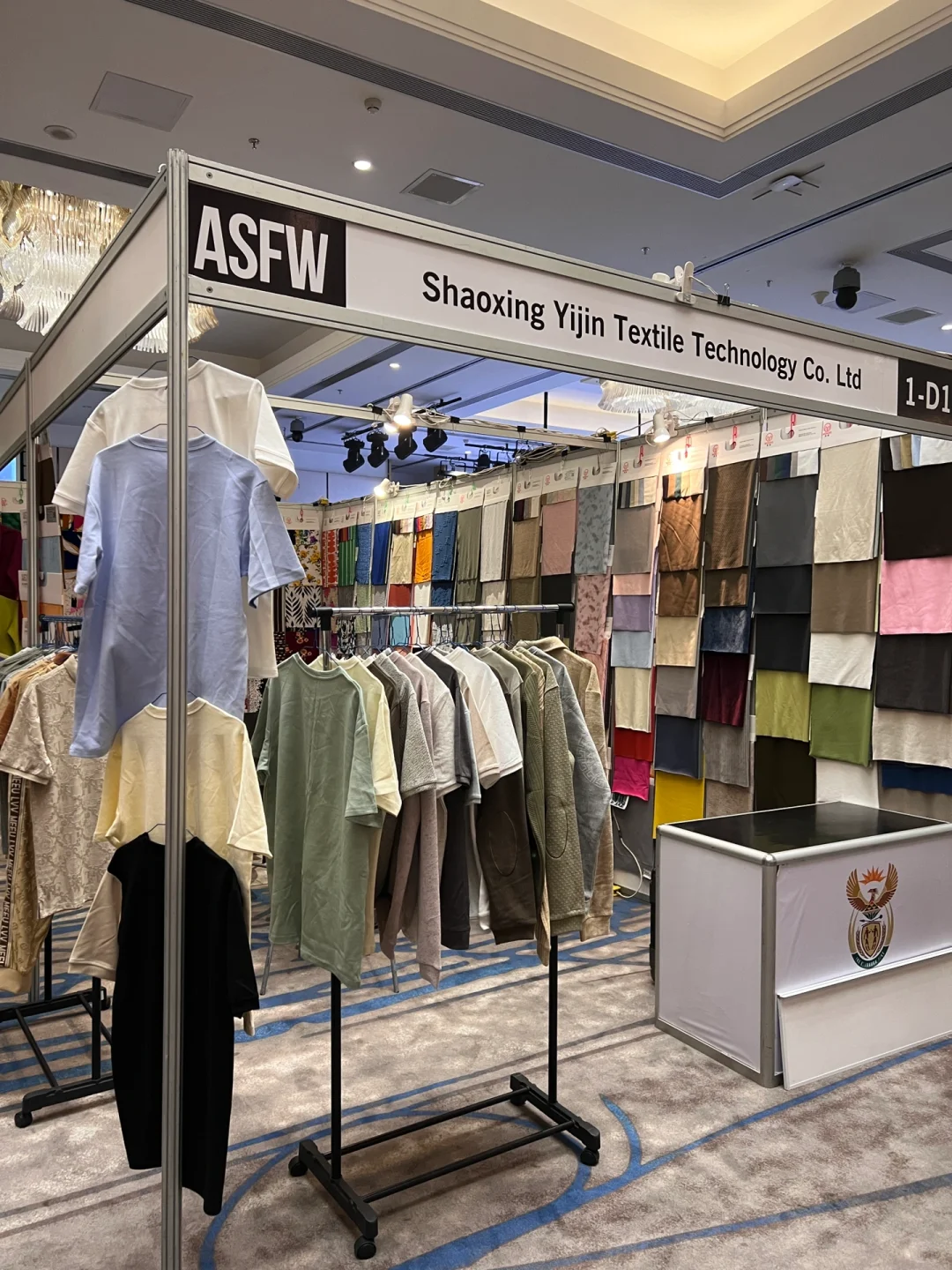 00后纺织外贸日常-出差展会ing