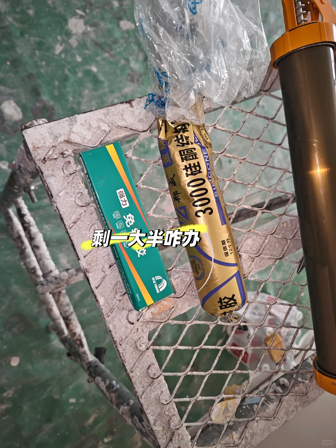 安装烟道止逆阀