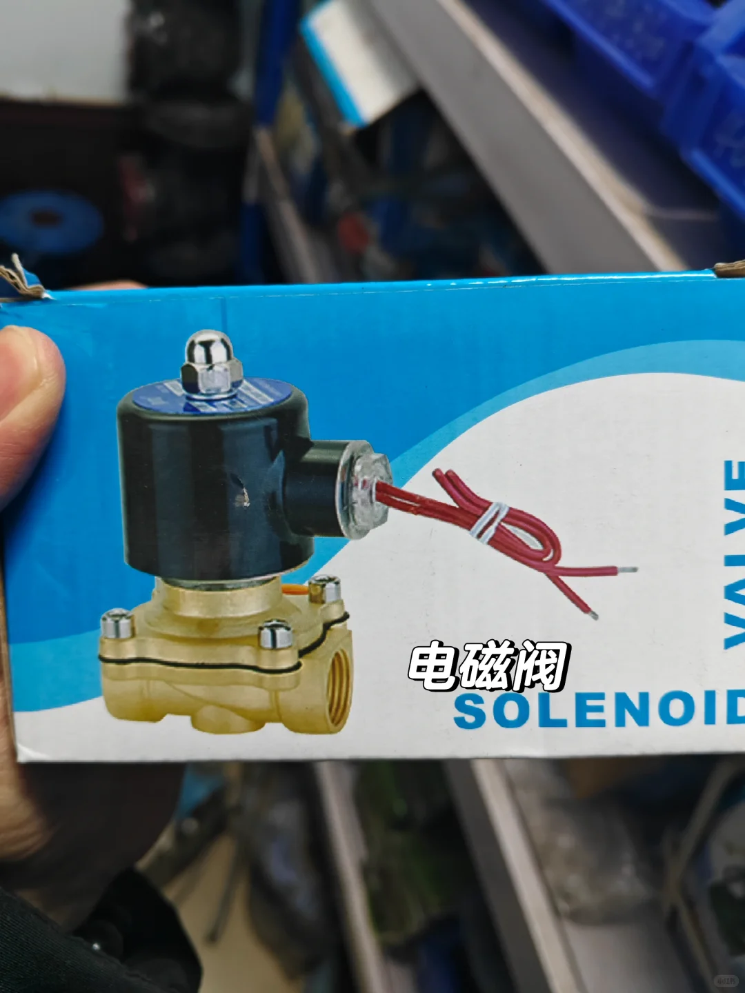 五金小知识——各类水阀