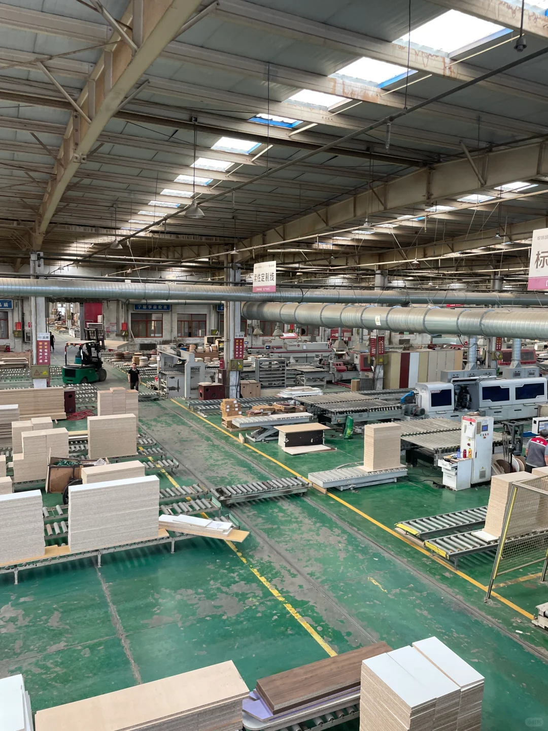 实地考察第三家全屋定制工厂
