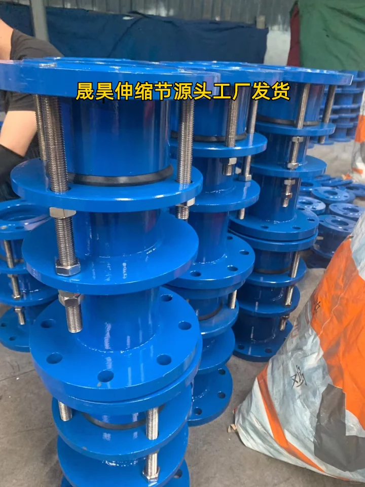 鹤壁泵阀配套伸缩节