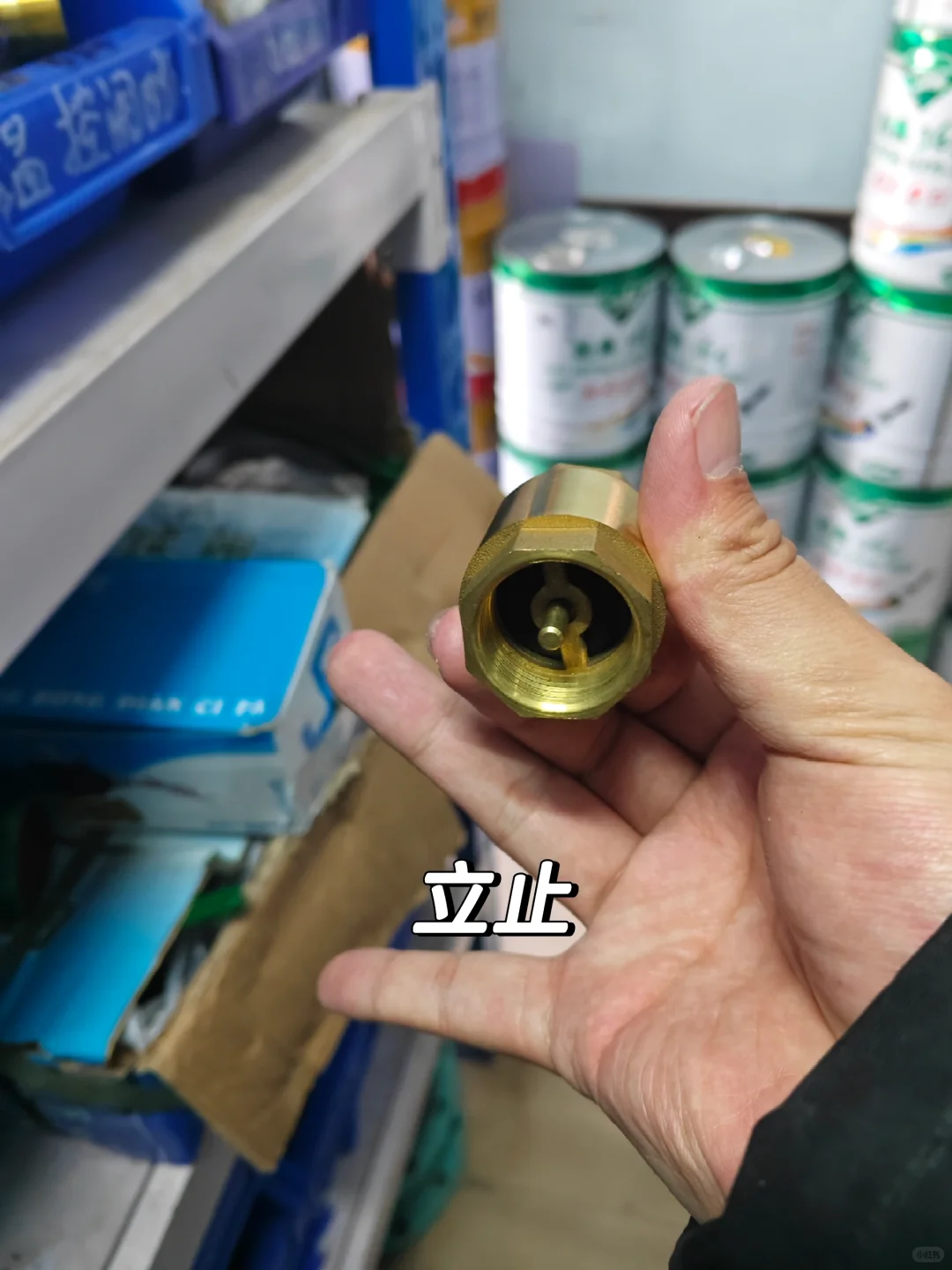 五金小知识——各类水阀