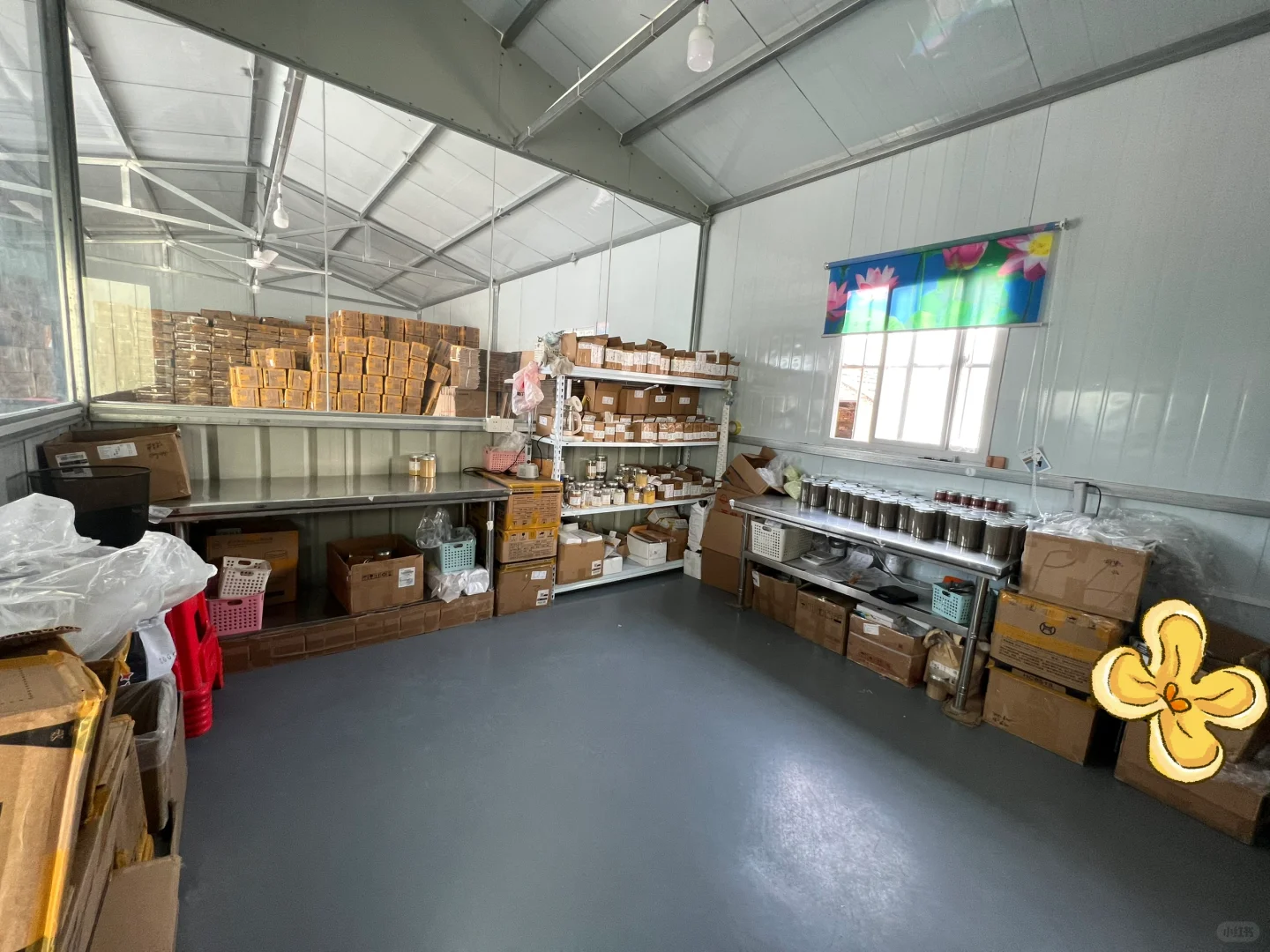 34岁的我，花60万在村里开了自己的工厂