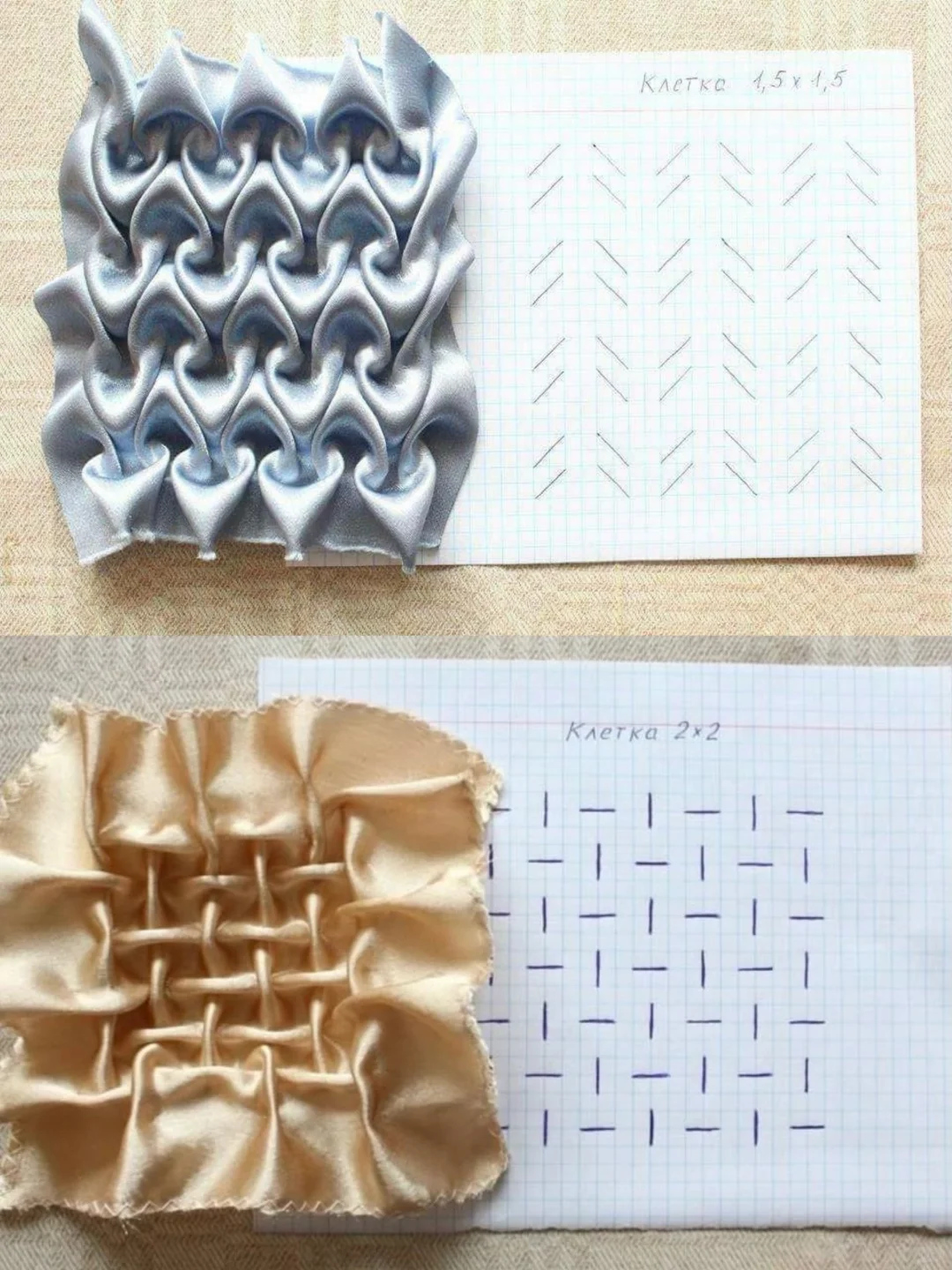 ✨简单实用的手工抽褶面改（➡️含图解）