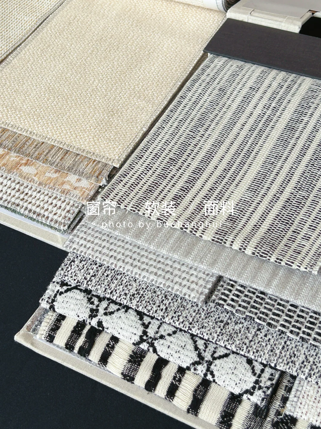 今日主题 | 编织感