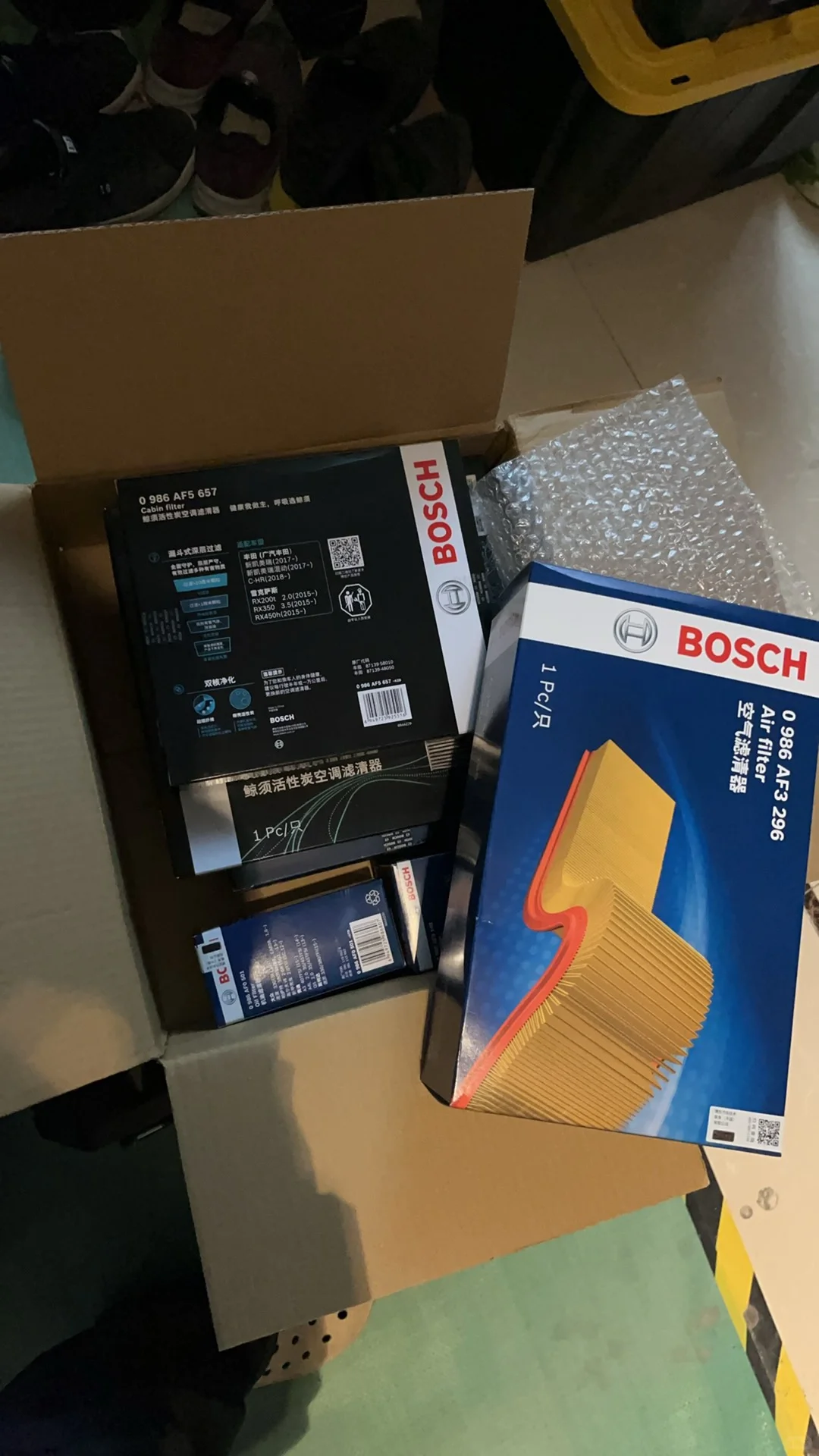 蓝点工具箱到手了