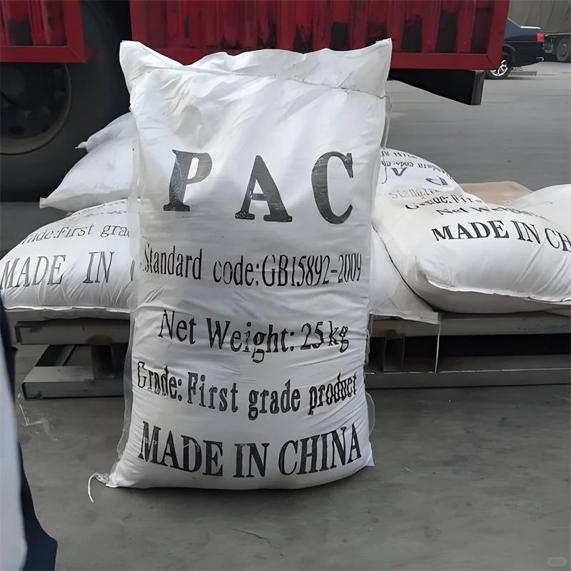 宁国市聚合氯化铝加工现状与发展前景探析