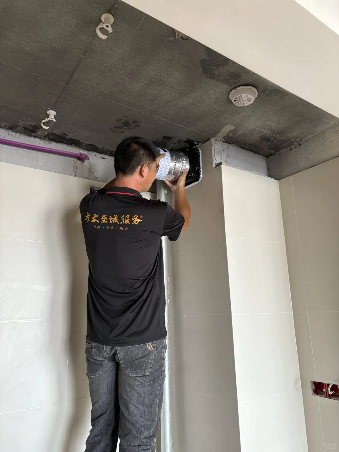 厨房止逆阀不要提前买