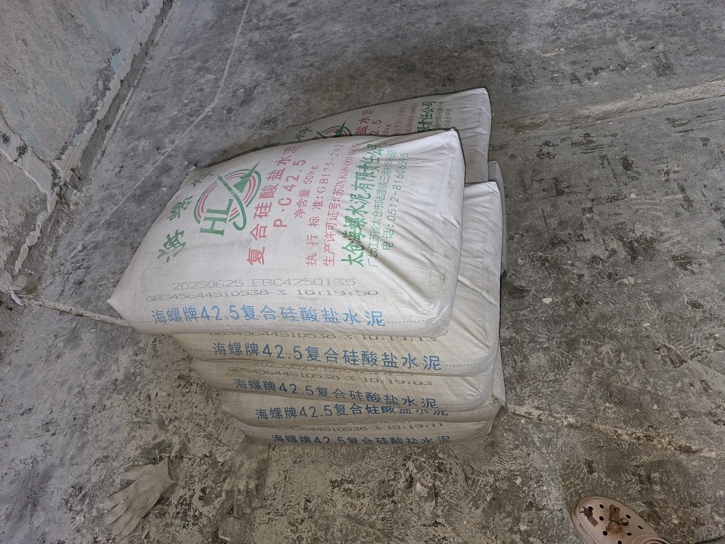 姐妹们，这个水泥真吗？