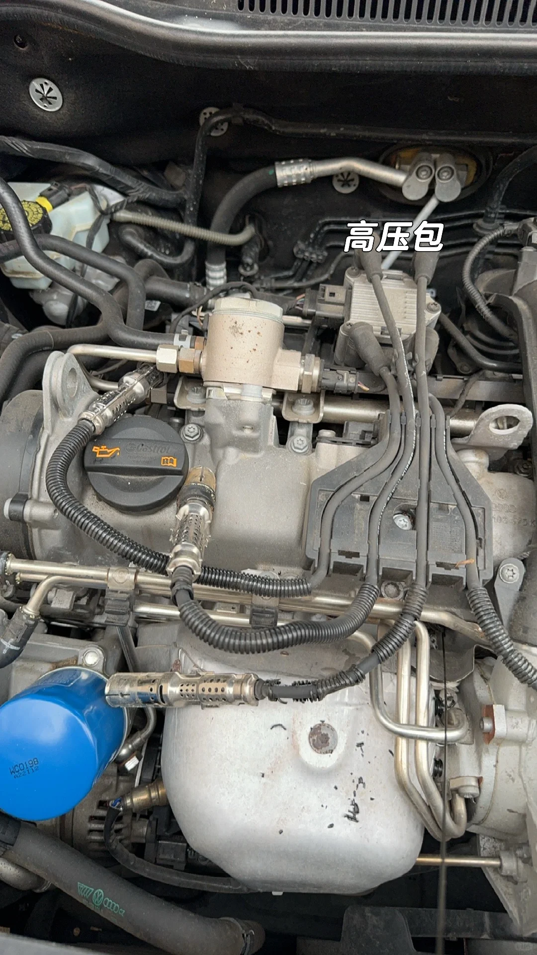 昨天做梦都在诊断这台车