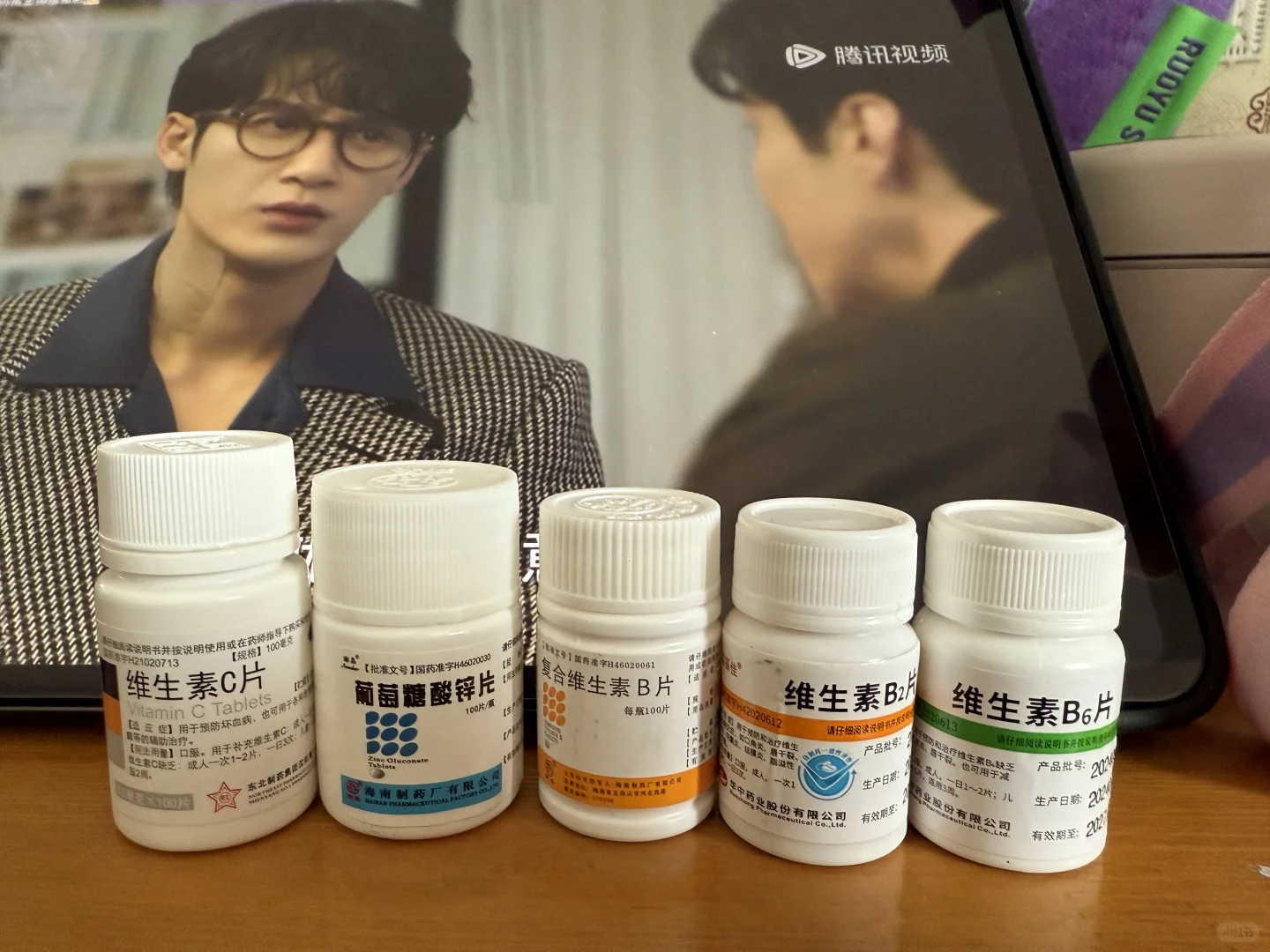 这些每天怎样吃比较好啊