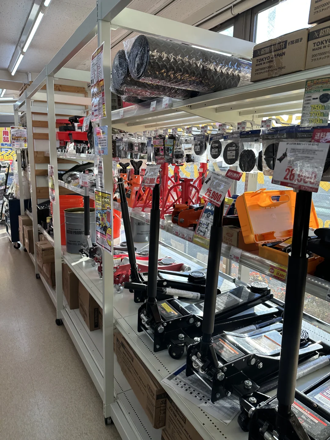 这种店是男人天堂2