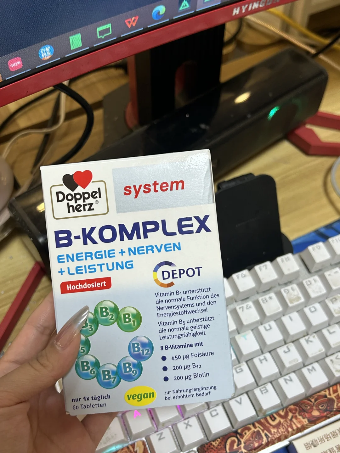 打工人真的离不开双心 B 族！！