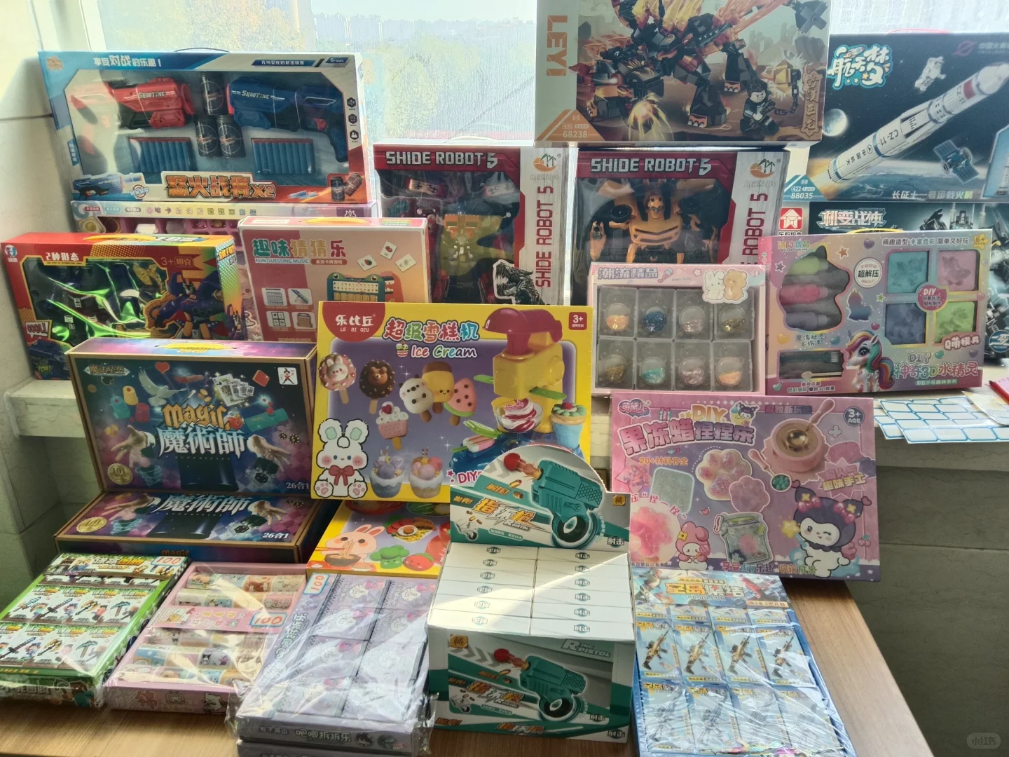 又是准备了满满的礼物?