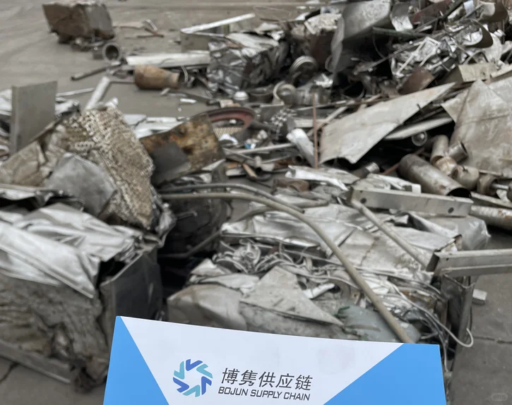 宁波港再生铝进口查验现场