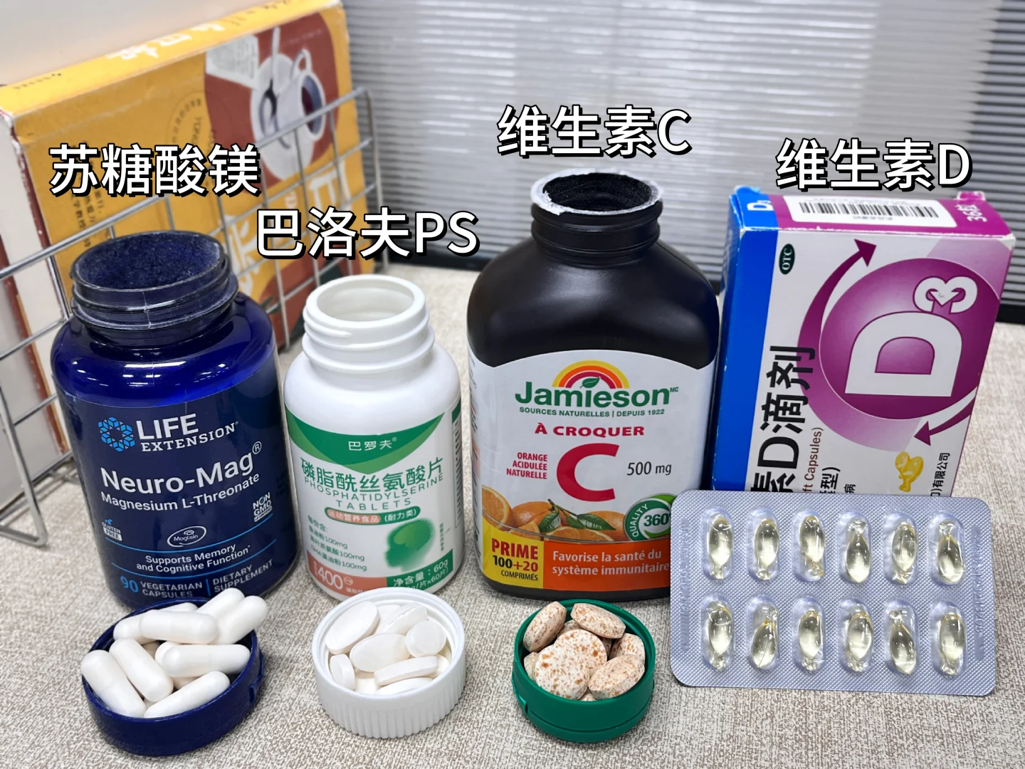 自闭症儿童｜干预补剂我只给6岁孩子吃这些