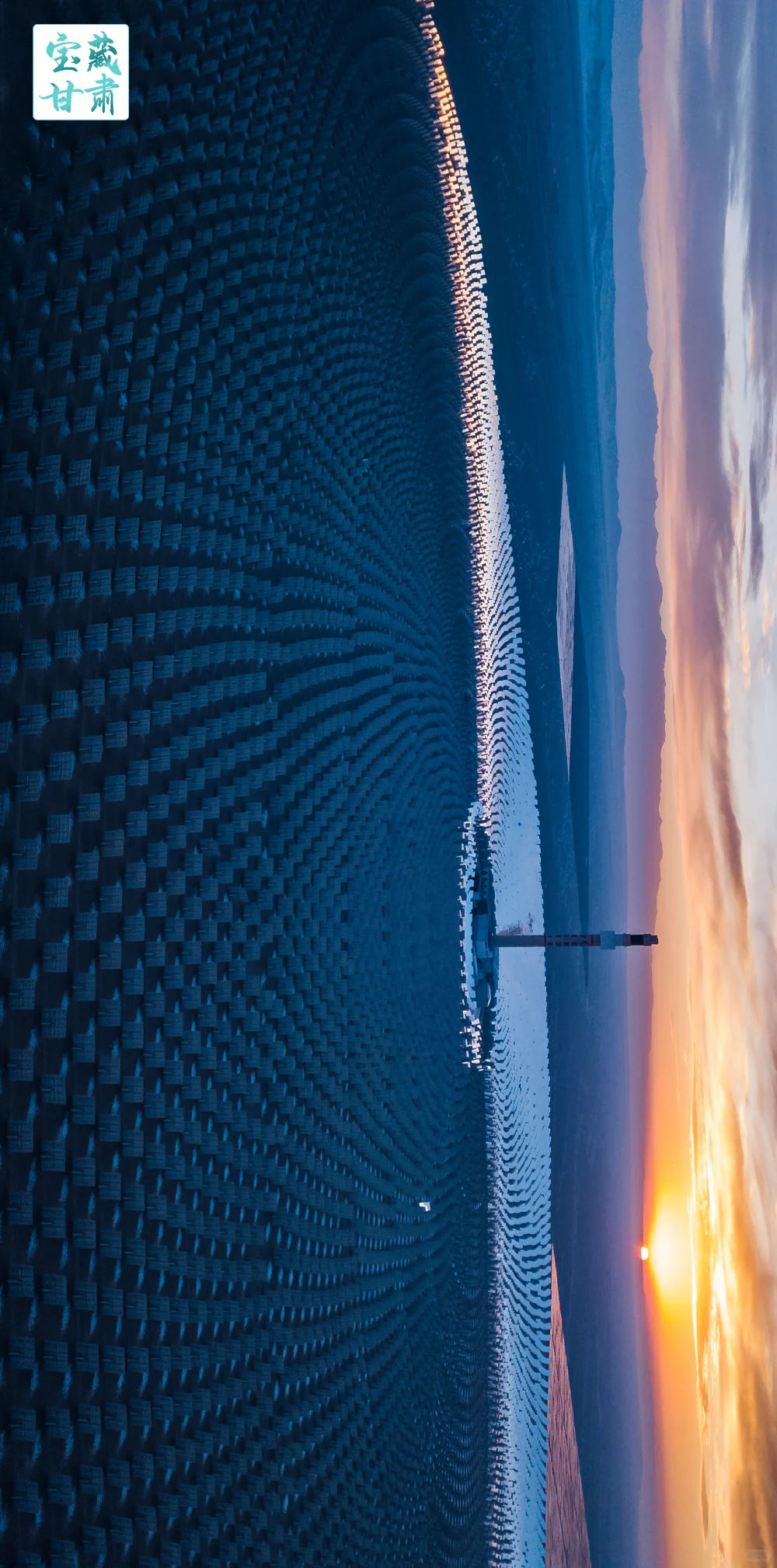 居然有人不知道风力发电和太阳能发电，安排