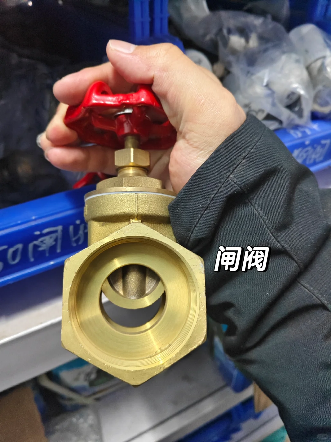 五金小知识——各类水阀