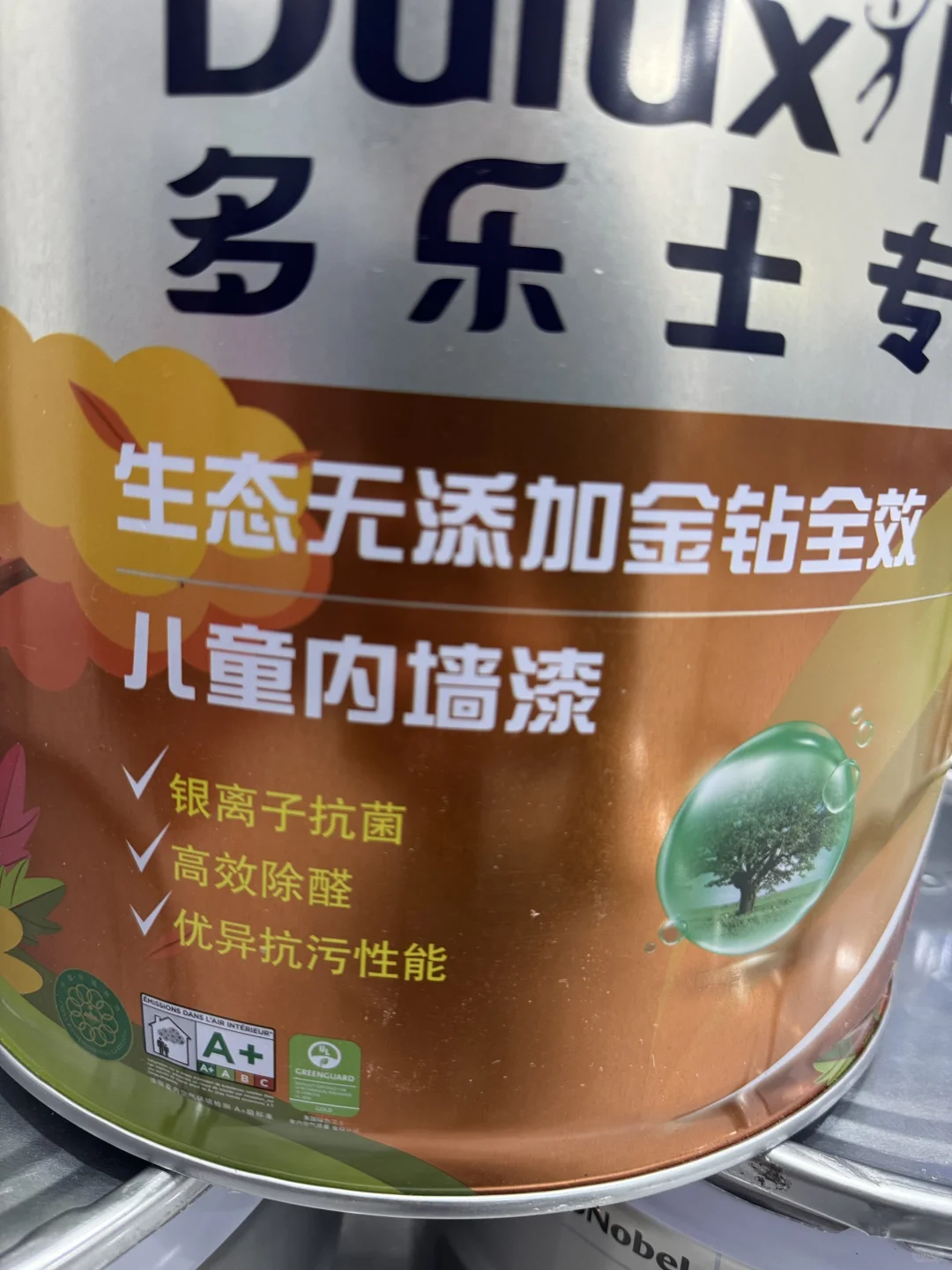 多乐士儿童漆大桶性价比之王