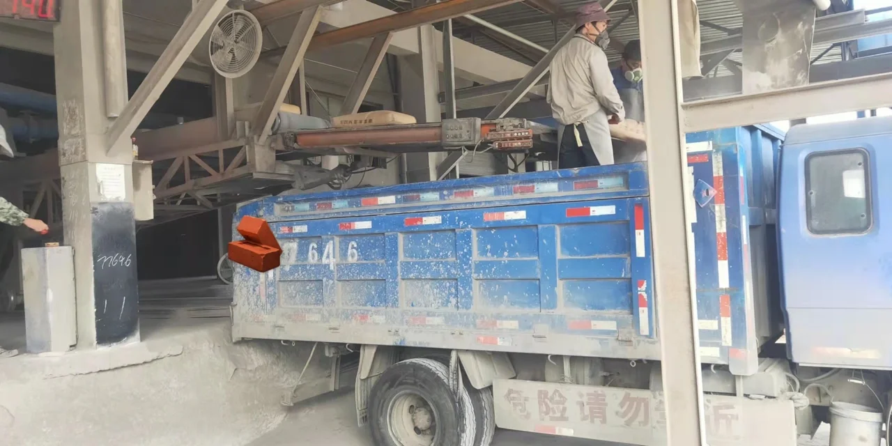 绍兴建材 绍兴水泥