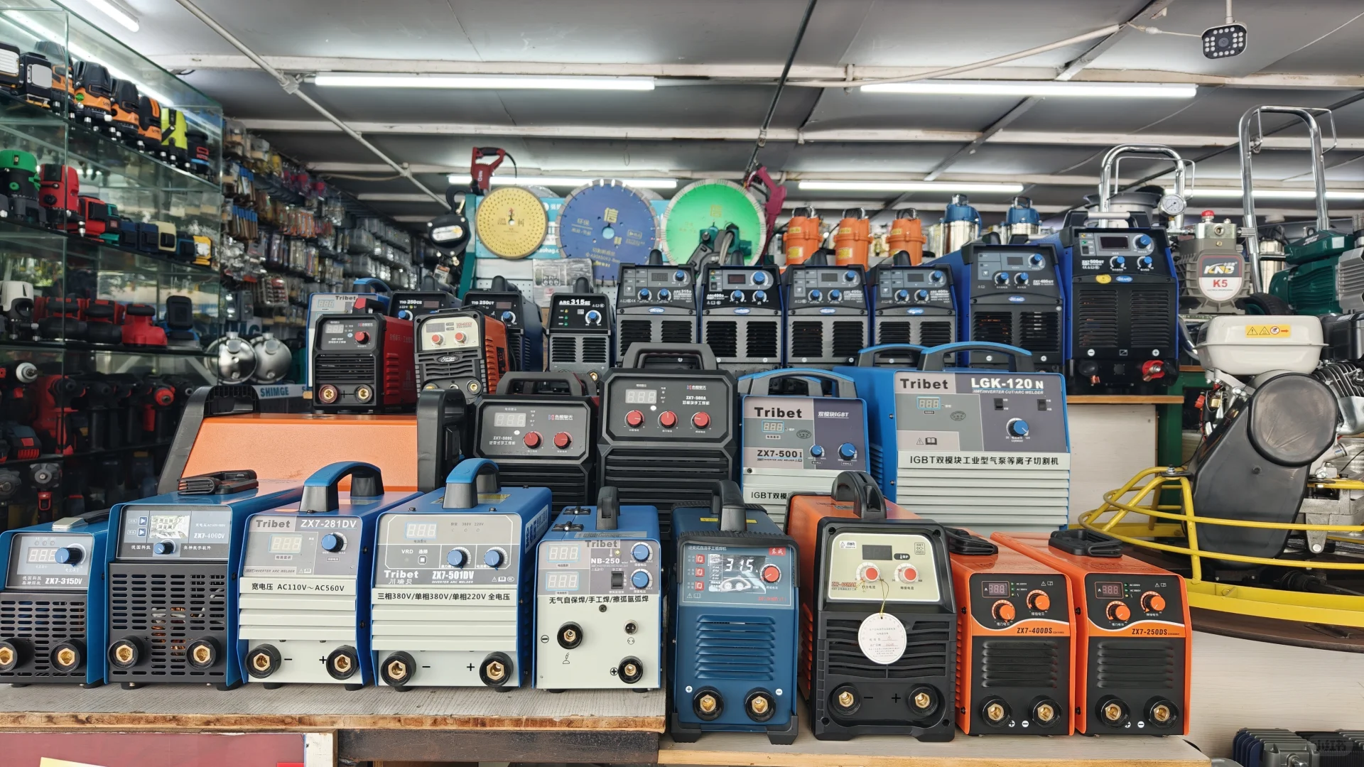 工具爱好者的天堂